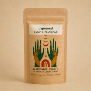 Gunpowder Grade 1